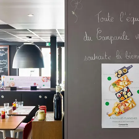 Campanile Vichy - بيلريف-سور-اليي